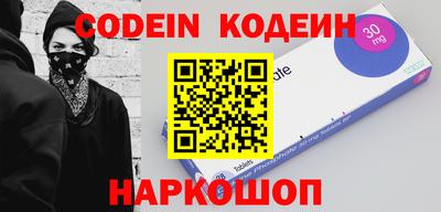 МДМА Ефремов