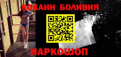 МДМА Ефремов