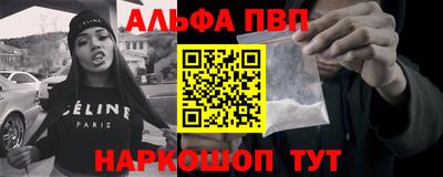 МДМА Ефремов