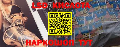 мдма Железногорск