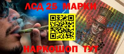 МДМА Ефремов