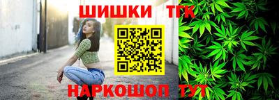 мдма Железногорск
