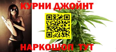 метадон Железноводск