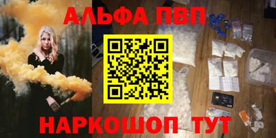 МДМА Ефремов