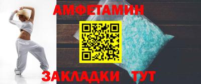 МДМА Ефремов