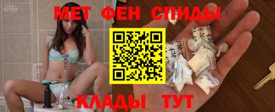МДМА Ефремов