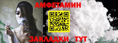 МДМА Ефремов