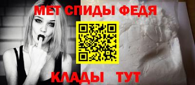 МДМА Ефремов