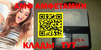 метадон Железноводск