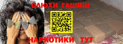 МДМА Ефремов