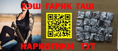 мдма Железногорск