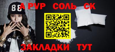 МДМА Ефремов